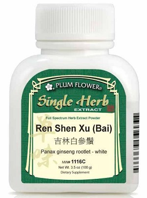 Panax ginseng rootlet - white, extract powder, 100 gm bottle, 3.5 oz