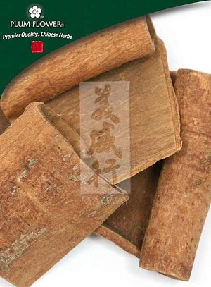 Cinnamomum cassia bark- pieces, unsulfured, 500 gm bag, 18 oz