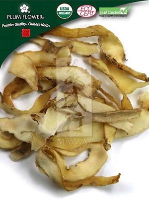 Solomons Seal Rhizome whole, Polygonatum odoratum, unsulfured,  500 gm bag, 18 oz