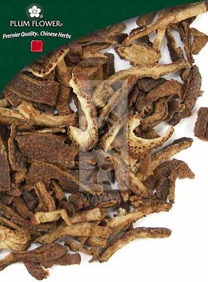 Tangerine Peel - Prepared, Citrus reticulata peel- stir-fried, unsulfured, 500 gm bag, 18 oz