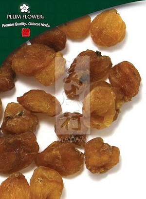Longan Fruit whole, Dimocarpus longan aril, unsulfured, 500 gm bag, 18 oz
