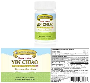 Yin Chiao Chieh Tu Tablets- sugarcoated, 120 tablets, 2 oz