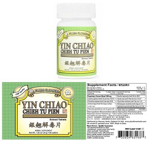 Yin Chiao Chieh Tu Extract Tablets, 100 tablets, 1 oz