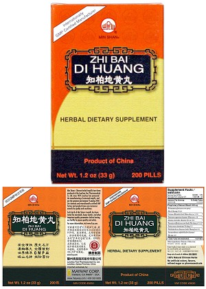 Eight Flavor Formula, Zhi Bai Di Huang Teapills, 200 teapills. 1.2 oz