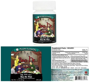 Bao He Teapills, 200 teapills, 1.2 oz