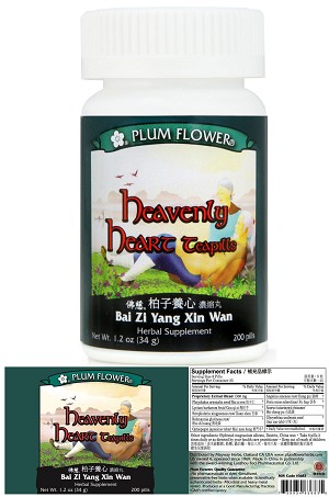 Heavenly Heart Teapills, 200 teapills, 1.2 oz