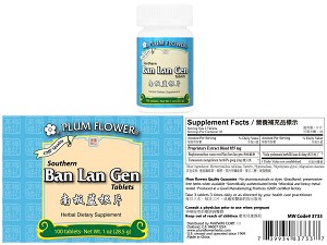 Ban Lan Gen Tablets, 100 tablets, 1 oz
