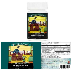 Golden Lock Teapills, 200 teapills, 1.2 oz