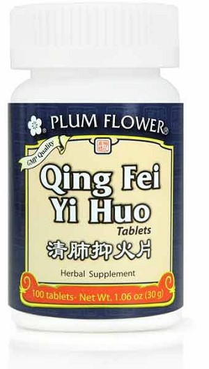 Qing Fei Yi Huo Tablets, 100 tablets, 1 oz