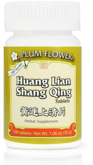Huang Lian Shang Qing Tablets, 100 tablets, 1 oz