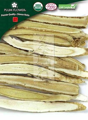 Astragalus membranaceus root, whole, Huang Qi, unsulfured,  500 gm bag, 18 oz