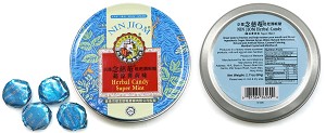 Loquat Throat Lozenges, Herbal Candy - Super Mint, 60 gm tin