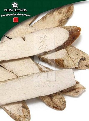 Chinese Yam Root, Small, whole, Dioscorea opposita rhizome, Shan Yao, unsulfured, 500 gm bag, 18 oz