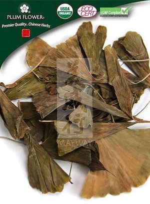 Gingko Leaf, whole, unsulfured,  500 gm bag, 18 oz