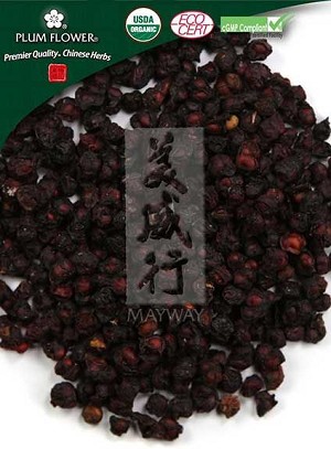 Schisandra chinensis fruit whole, unsulfured,   Wu Wei Zi, 500 gm bag, 18 oz