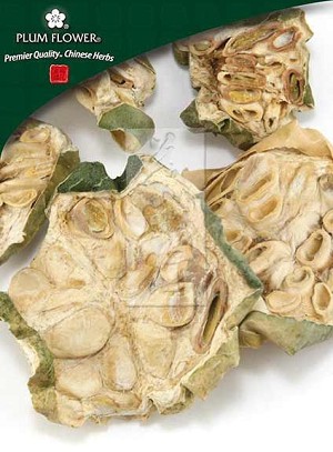 Trichosanthes Fruit, whole, unsulfured, 500 gm bag, 18 oz