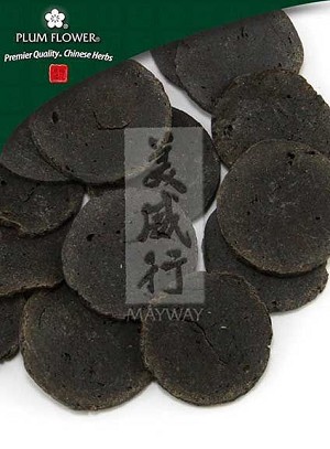 Arisaema Rhizome, unsulfured, sliced, bile prepared, Arisaema amurense, 500 gm bag, 18 oz