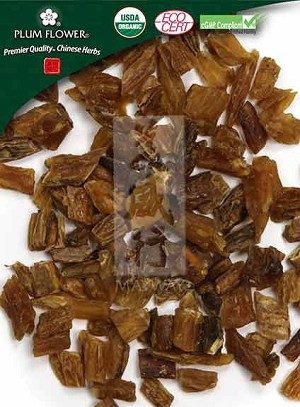 Asparagus Tuber, whole pieces, unsulfured,  Asparagus cochinchinensis, 500 gm bag, 18 oz
