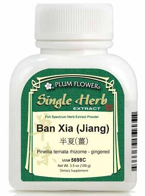 Pinellia Rhizome, extract powder, Pinellia ternata rhizome - gingered, 100 gm bottle, 3.5 oz