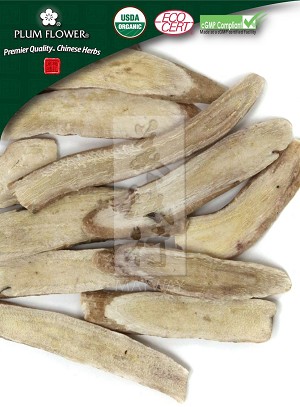White Peony Root, sliced, unsulfured,  Paeonia lactiflora, 500 gm bag, 18 oz
