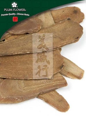 White Peony Root - Prepared, sliced, stir-fried, unsulfured, Paeonia lactiflora, 500 gm bag, 18 oz