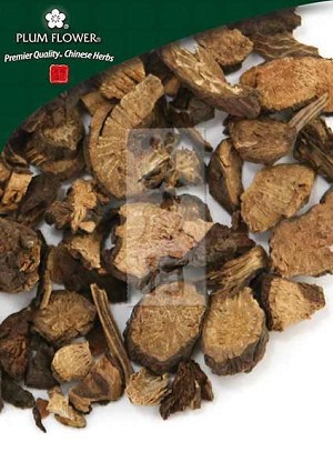 Great Burnet root, whole, unsulfured, Sanguisorba officinalis, 500 gm bag, 18 oz