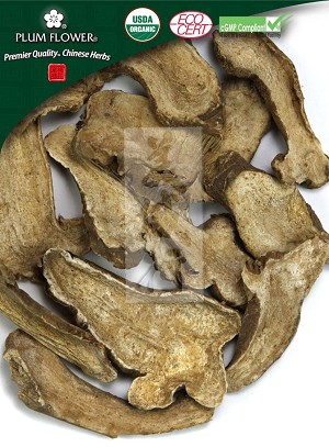 Atractylodes Rhizome, whole, White,  unsulfured,  Atractylodes macrocephala, Bai Zhu, 500 gm bag, 18 oz