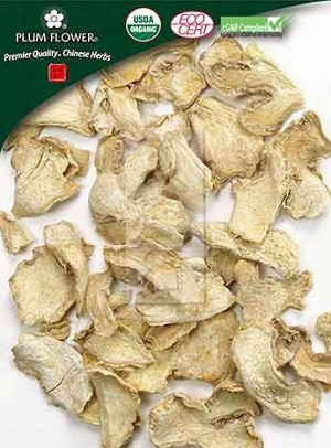 Ginger, whole,  unsulfured,  Zingiber officinale rhizome, 500 gm bag, 18 oz