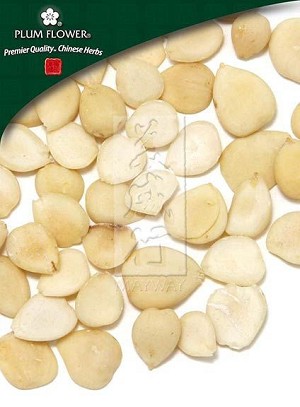Bitter Apricot Kernel, whole,  unsulfured, Prunus armeniaca seed, 500 gm bag, 18 oz