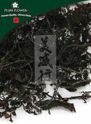 Sargasso Seaweed whole, unsulfured, Sargassum fusiforme, 500 gm bag, 18 oz