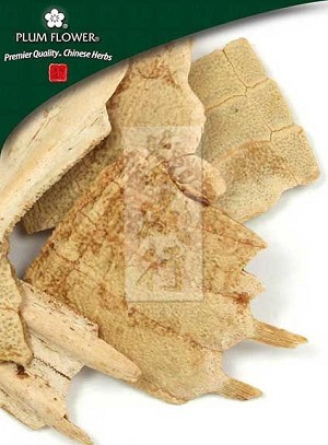 Turtle Shell - Toasted, whole,  unsulfured, Trionyx sinensis shell- prepared, Bie Jia (Chao), 500 gm bag, 18 oz