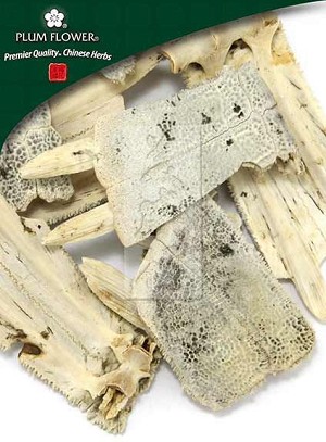 Turtle Shell, whole, unsulfured, Trionyx sinensis, 500 gm bag, 18 oz