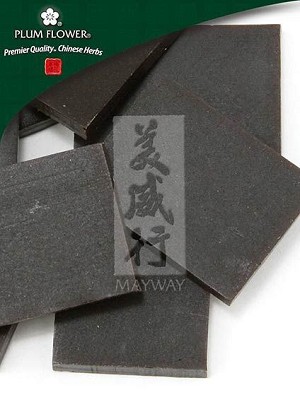 Turtle Shell Gelatin, unsulfured, Chinemys reevesii, 500 gm bag, 18 oz