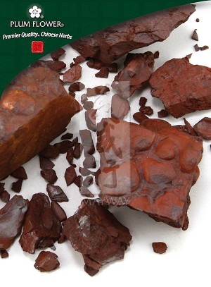 Hematite powder, unsulfured, Haematitum mineral, 500 gm bag, 18 oz