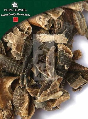 Earthworm, whole, unsulfured, Pheretima aspergillum, 500 gm bag, 18 oz