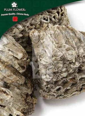 Hornet'S Nest, whole, unsulfured, Polistes madarinus saussure, 250 gm bag, 8.8 oz