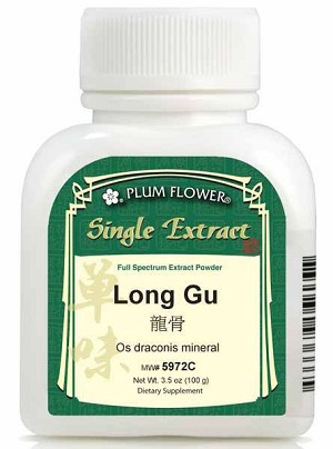 Dragons Bone extract powder, Os draconis mineral- raw, Long Gu, 100 gm bottle, 3.5 oz