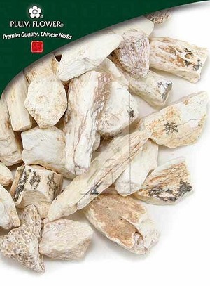 Dragons Bone, whole, unsulfured, Os draconis mineral, 500 gm bag, 18 oz