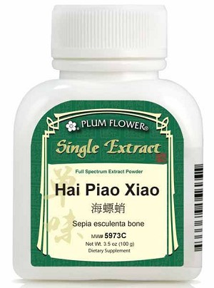 Cuttlefish Bone  extract powder, Sepia esculenta, 100 gm bottle, 3.5 oz