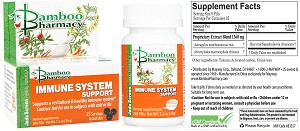 Immune System Support, 200 teapills, 1.2 oz