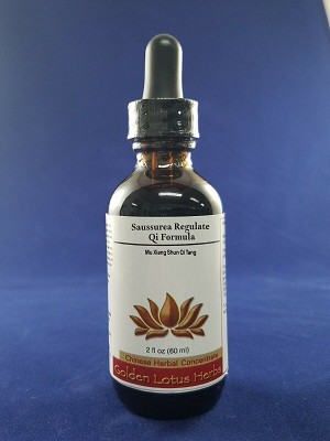 Saussurea Regulate Qi Formula / Mu Xiang Shun Qi Tang Chinese Classical Liquid Extract