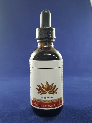 Jade Windscreen Formula With Ginger / Yu Ping Feng Tang Chinese Classical Liquid Extract