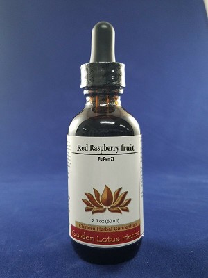 Red Raspberry Fruit / Fu Pen Zi Single Herb Alcohol Fluid Extract