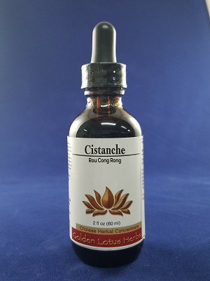 Cistanche (Broomrape) / Rou Cong Rong Single Herb Alcohol Fluid Extract