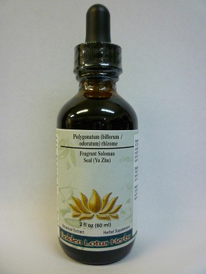Polygonatum Rhizome (Solomons Seal) / Yu Zhu Single Herb Alcohol Fluid Extract