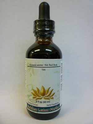 Holy Basil Leaf / Ocimum sanctum / Tulsi Single Herb Alcohol Fluid Extract