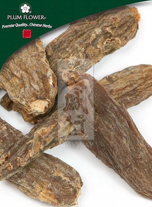 Ginseng Root, Red, Large Whole: 500 gm (1.17 lb)