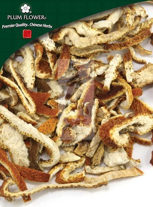 Tangerine Peel - Matured Whole: 500 gm (1.17 lb)