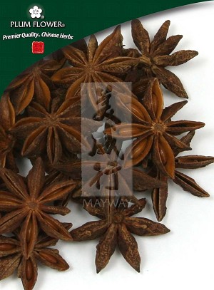 Star Anise Fruit Whole: 500 gm (1.17 lb)