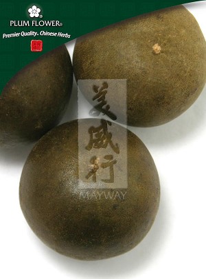 Momordica Fruit - Large - Box of 10 pieces not sold by weight
